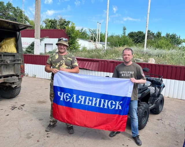 Челябинский нотариус доставил крупную партию гуманитарной помощи