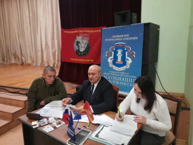 Челябинские юристы приступили к реализации социального проекта для военнослужащих