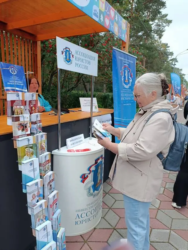 «Верь в Челябинск!», - городской общественный вернисаж, посвященный 288-летию города